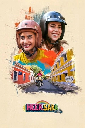 Heer Sara 2026 Hindi Dual Audio WEB-DL 720p - 480p - 1080p