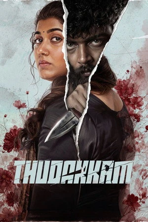 Thudakkam 2026 Hindi - Malayalam Dual Audio WEB-DL 720p - 480p - 1080p